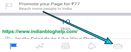 facebook page ka name change kaise kare  2 way