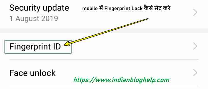 set fingerprint lock in android phone