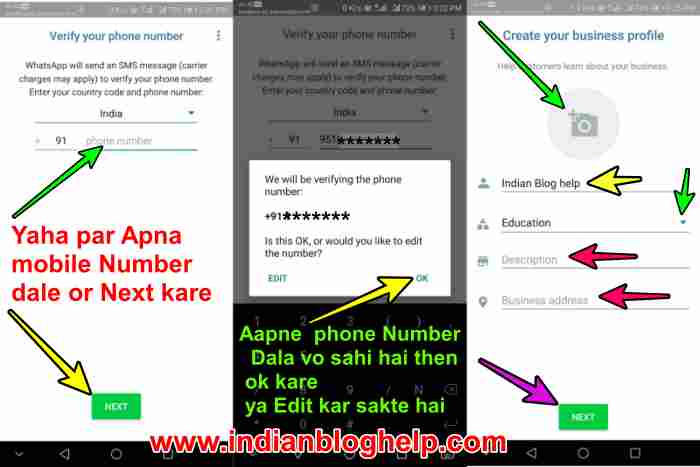 whatsapp business account verify mobile number