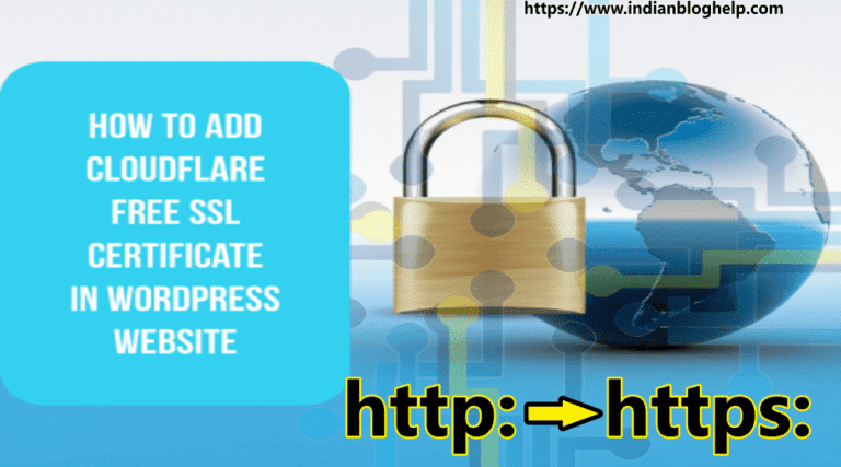 Cloudflare cdn setup  स्टेप बाइ स्टेप जानकारी