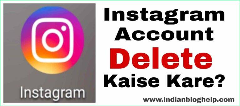 instagram account delete kaise kare?