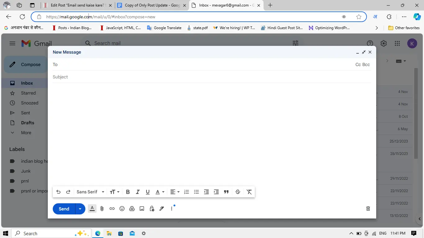 कंप्यूटर में ब्राउज़र से Gmail द्वारा ईमेल भेजना