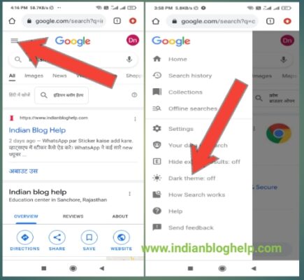 Chrome Browser Me Dark Theme On/Off Kaise Kare