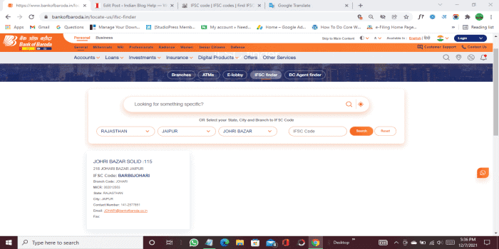 Kisi Bhi Bank Ka Ifsc Code Kaise Pata Kare