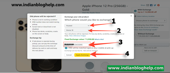 एमाज़ॉन पर Old Phone Exchange कैसे करे