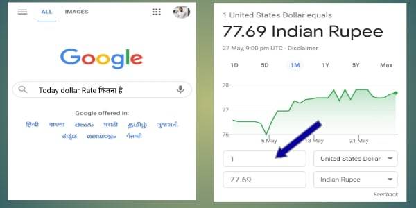 usd vs indian rupee