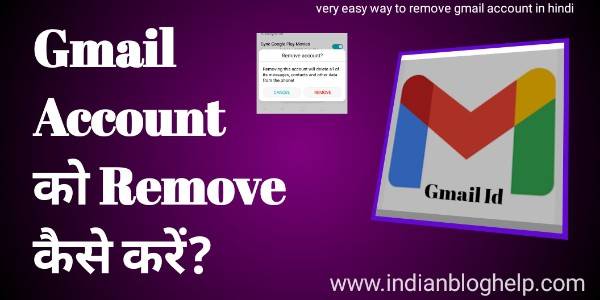 google account remove kaise kare