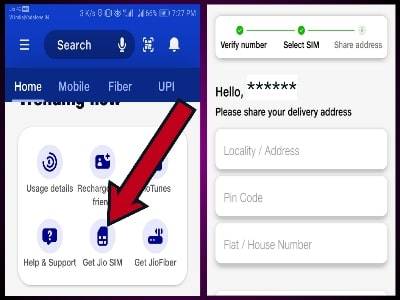 Jio SIM Order kaise kare घर बैठे