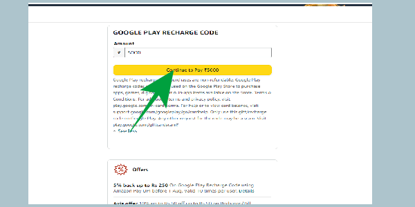 गूगल प्ले स्टोर में रिचार्ज कैसे करें : Google Play Recharge Code Digital Voucher