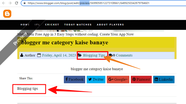 blogger.com me category kaise banaye