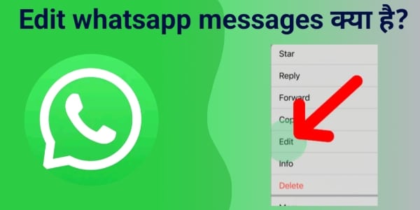 edit whatsapp messages kya hai?