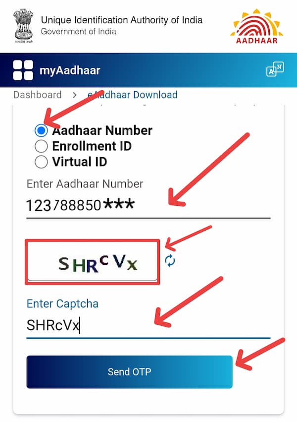 e Aadhaar Card Download kaise kare?