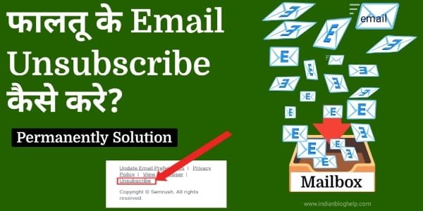 how to unsubscribe from useless emails