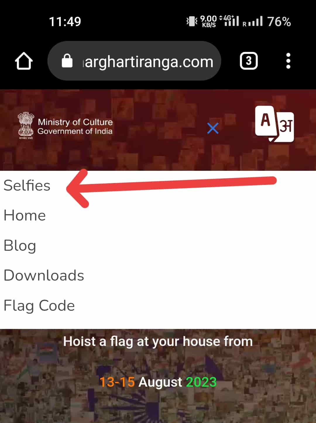 selfie ke option par click kare