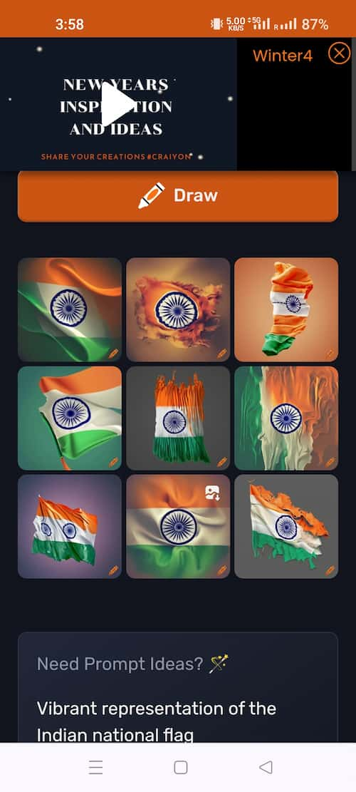 Ai image generator से tirenge की फोटो बनाए