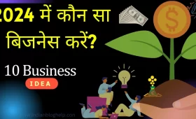 10 Small Business Ideas