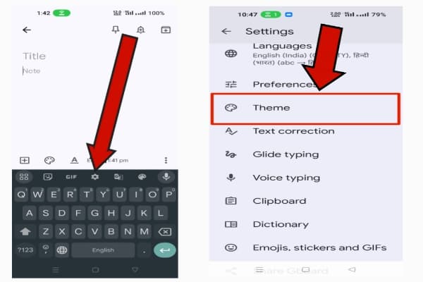 अपने एंड्रॉयड फोन में कीबोर्ड का थीम चेंज कैसे करे?