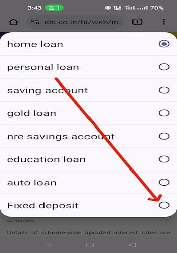 Fixed deposit option को Select करें