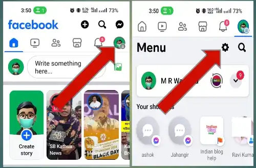 Facebook पर Date of Birth कैसे बदलें? जानें आसान तरीका! 2 Settings & Privacy