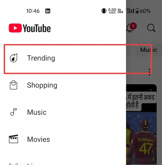 YouTube trending Explore section