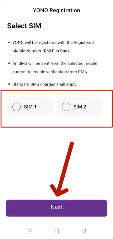 SIM card सेलेक्ट करें 