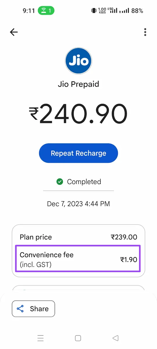 Google Pay से रिचार्ज करना हुआ महंगा!