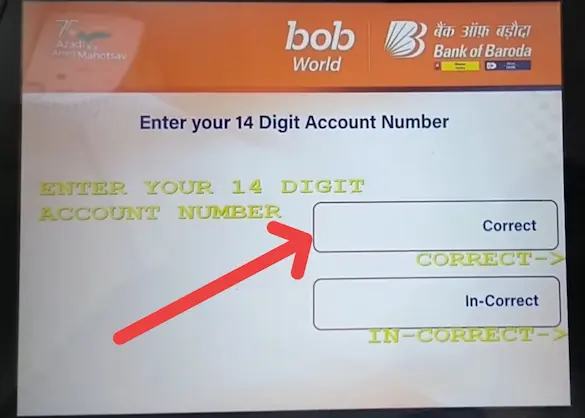 Bank Account Number दर्ज करें 