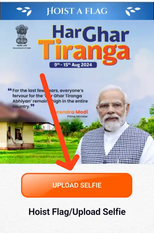 har Ghar tiranga selfie upload website