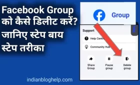 Facebook Group को कैसे Delete करें? स्टेप-बाय-स्टेप गाइड हिंदी में 7 2024 में Facebook Group को कैसे Delete करें