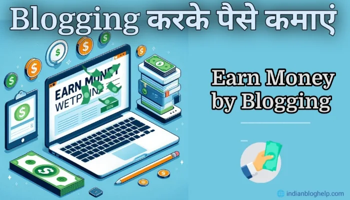 Earn Money by Blogging