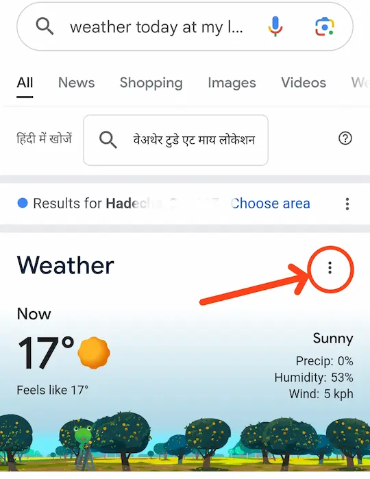 फ़ोन की स्क्रीन पर google का weather card लगाने का तरीका