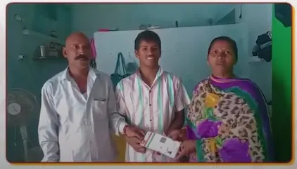 Aadhar Ke Karan Ek man Ko Apna beta mil Gaya