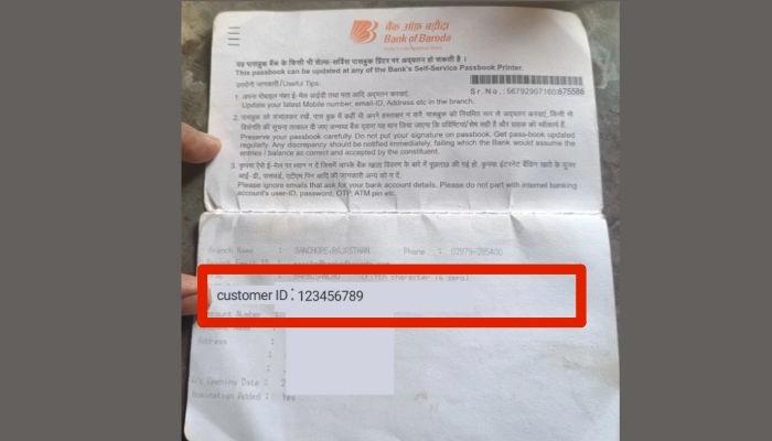 BOB passbook mein customer ID