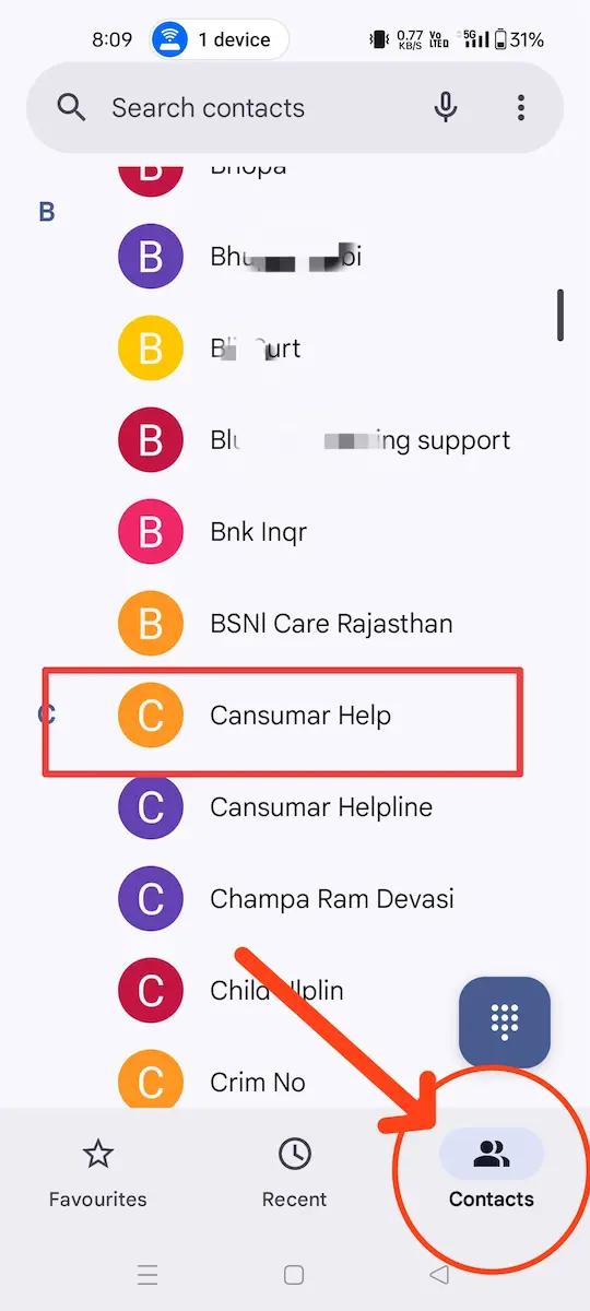 किसी खास मोबाइल नंबर को Phone की Home Screen पर कैसे Add करें? 2 Mobile mein contact app kholen aur us Number Ko select Karen jisko aap home screen per add karna chahte hain