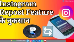 Instagram Repost Feature क्या है? | जानिए नए फीचर का इस्तेमाल Step-by-Step Instagram Reposts Feature kya hai