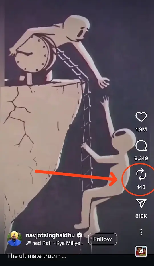 Instagram Repost Feature क्या है? | जानिए नए फीचर का इस्तेमाल Step-by-Step 5 Reels me Reposts feature