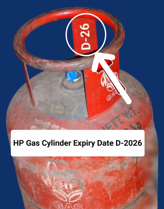 HP gas cylinder expiry date D-26 is image mein darshaya Gaya hai