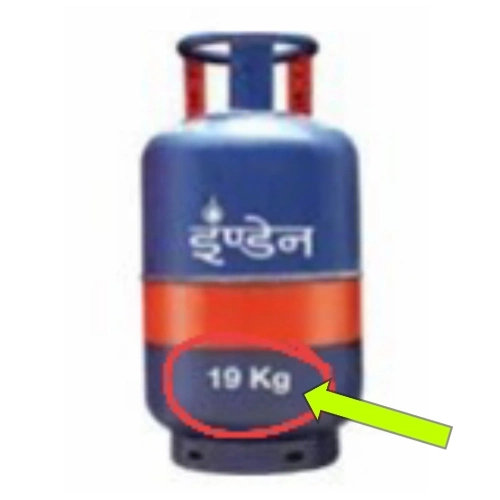 Yah image darshata hai ki gas ke upar likhe hue number mein gas Batla ka weight kitna hota hai or kahan per Dikhai deta hai.