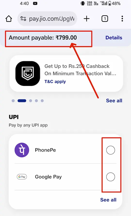 jio 799 का रिचार्ज अभी भी आप My jio App से कर सकते हैं, हटा नहीं है 7 jio recharge 799 by upi