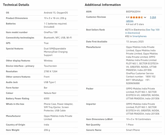 technical information about phone