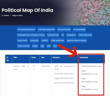 Is page mein maps download karne ka button Dikhai deta hai, jis per click karke aapko map download karna Hota Hai