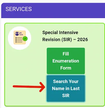 Rajasthan 2002 की Voter List कैसे निकाले मोबाइल से? जानें सबसे आसान तरीका 6 search your name in Last sir