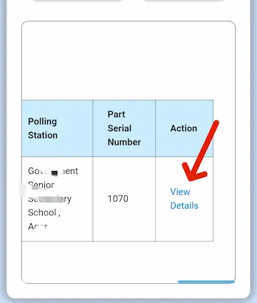 EPIC Number Kya Hota Hai? | इपिक नंबर कैसे देखें, जानें स्टेप बाय स्टेप तारिका 10 view details button per click karke more information dekh sakte hain aur voter information ko print kar sakte hain