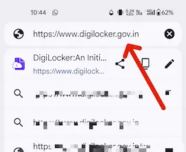 DigiLocker website domain name