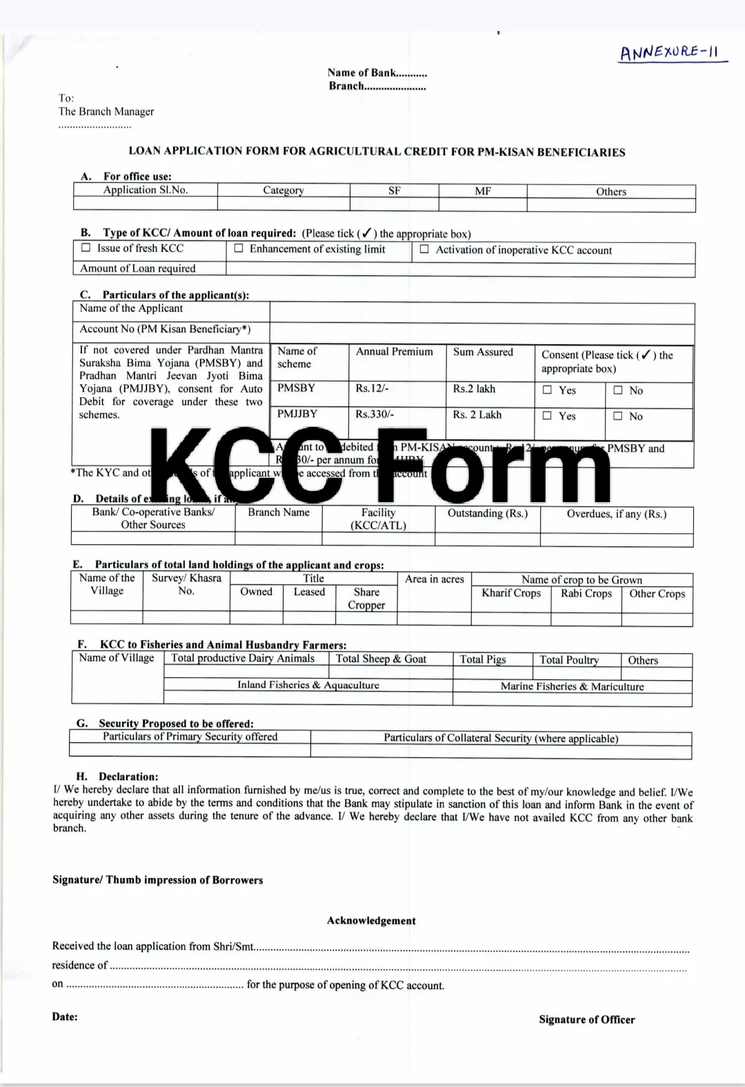 KCC Form क्या होता है? | Kisan Credit Card Application Form कैसे डाउनलोड करें तुरंत ऑनलाइन 4 KCC form