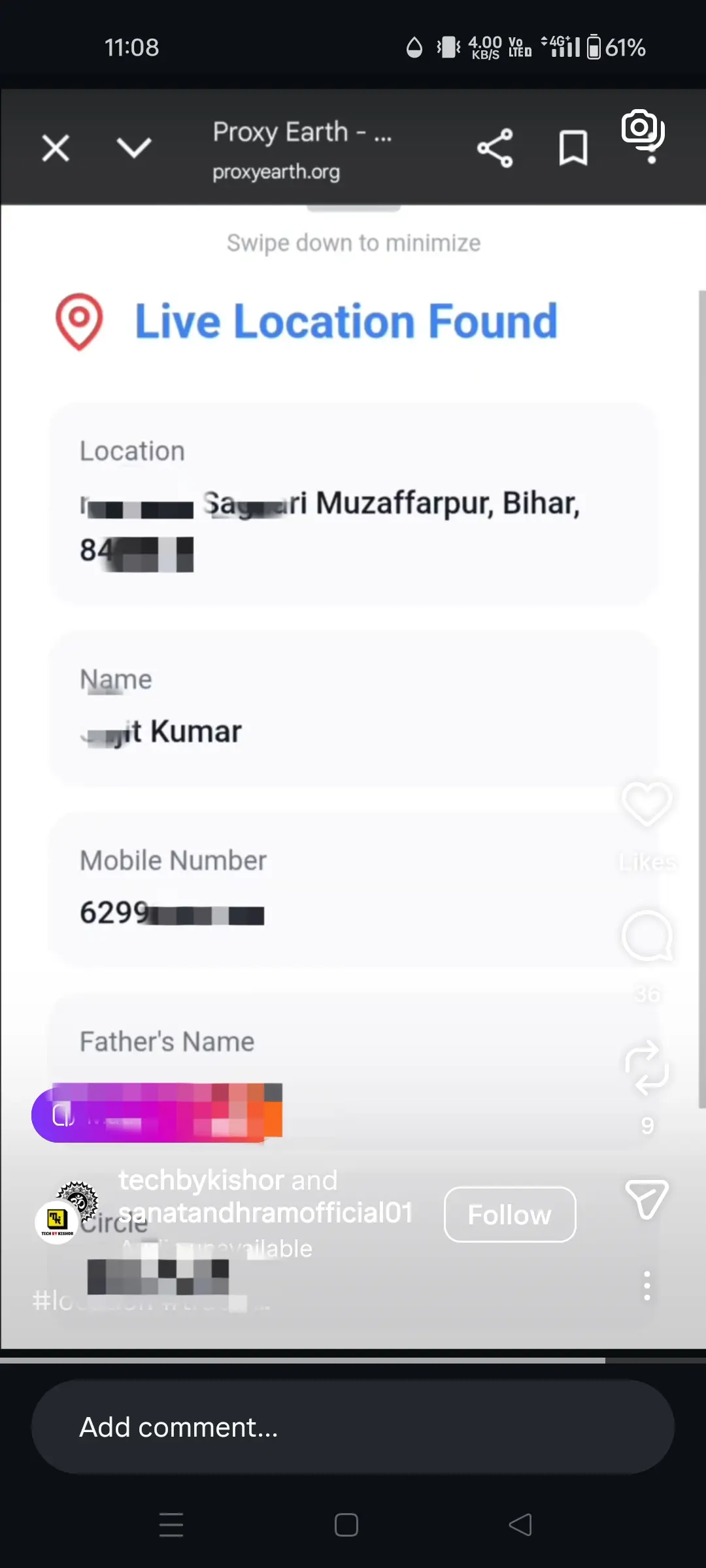 Proxy earth क्या है और कैसे आपकी पर्सनल डीटेल्स दिखता है screenshot