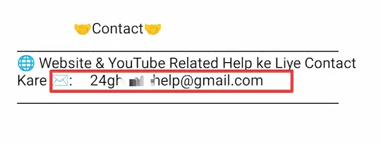 YouTube about section mein email id