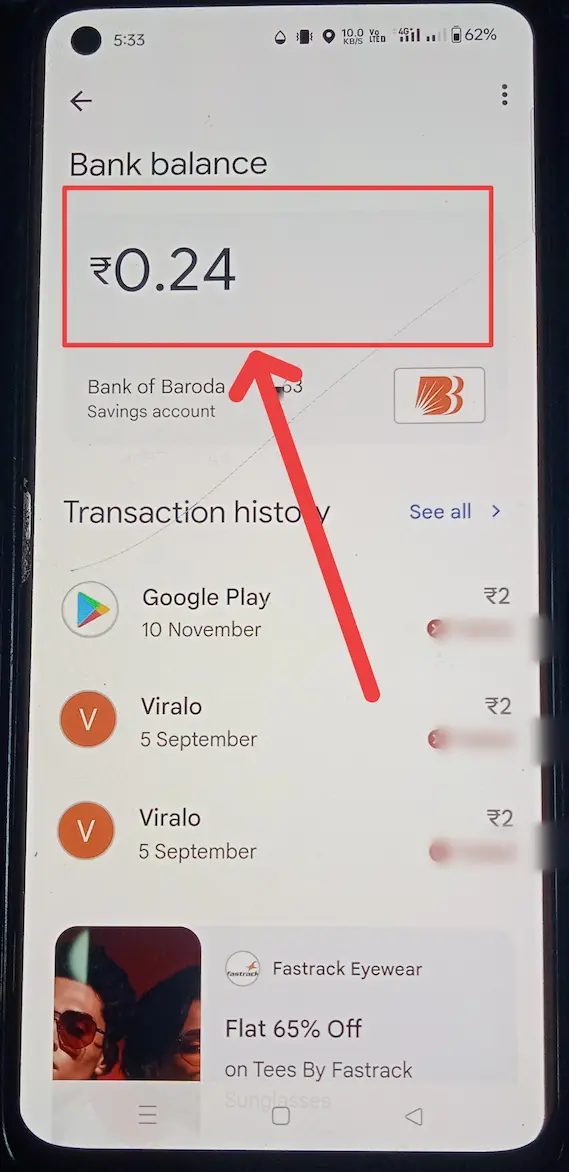 Google pay के जरिए अपना बैंक बैलेंस जाने तुरंत एक क्लिक में! 10 Google Pay app mein bank balance dikhaya gaya hai