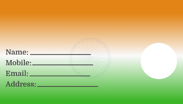Blank Tiranga ID Card