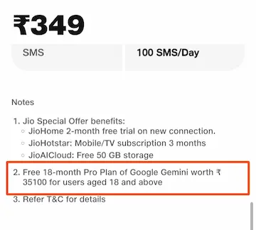 Screenshot - Google Gemini Pro with ₹349 jio recharge